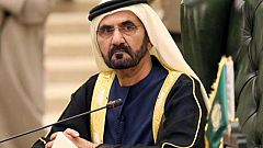 الإمارات تعلن قائمة الأشخاص والتنظيمات الإرهابية