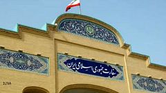سفیر ایران در کویت می‌ماند