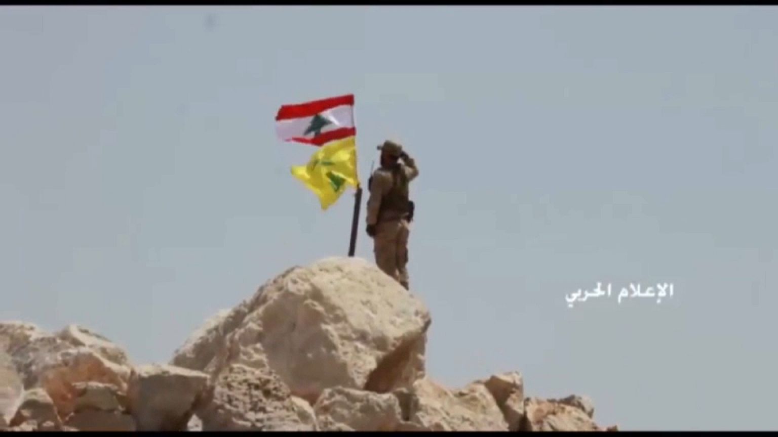 عرسال: حزب الله يسيطر على غالبية مواقع المتشددين
