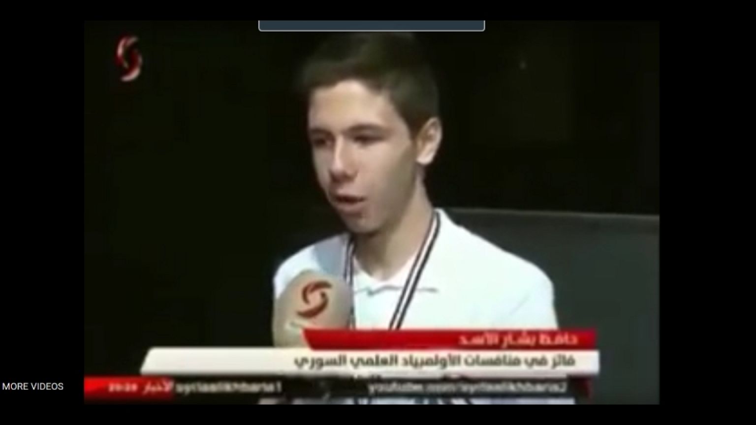 نجل بشار الأسد محل سخرية بعد نتائجه السيئة في أولمبياد الرياضيات