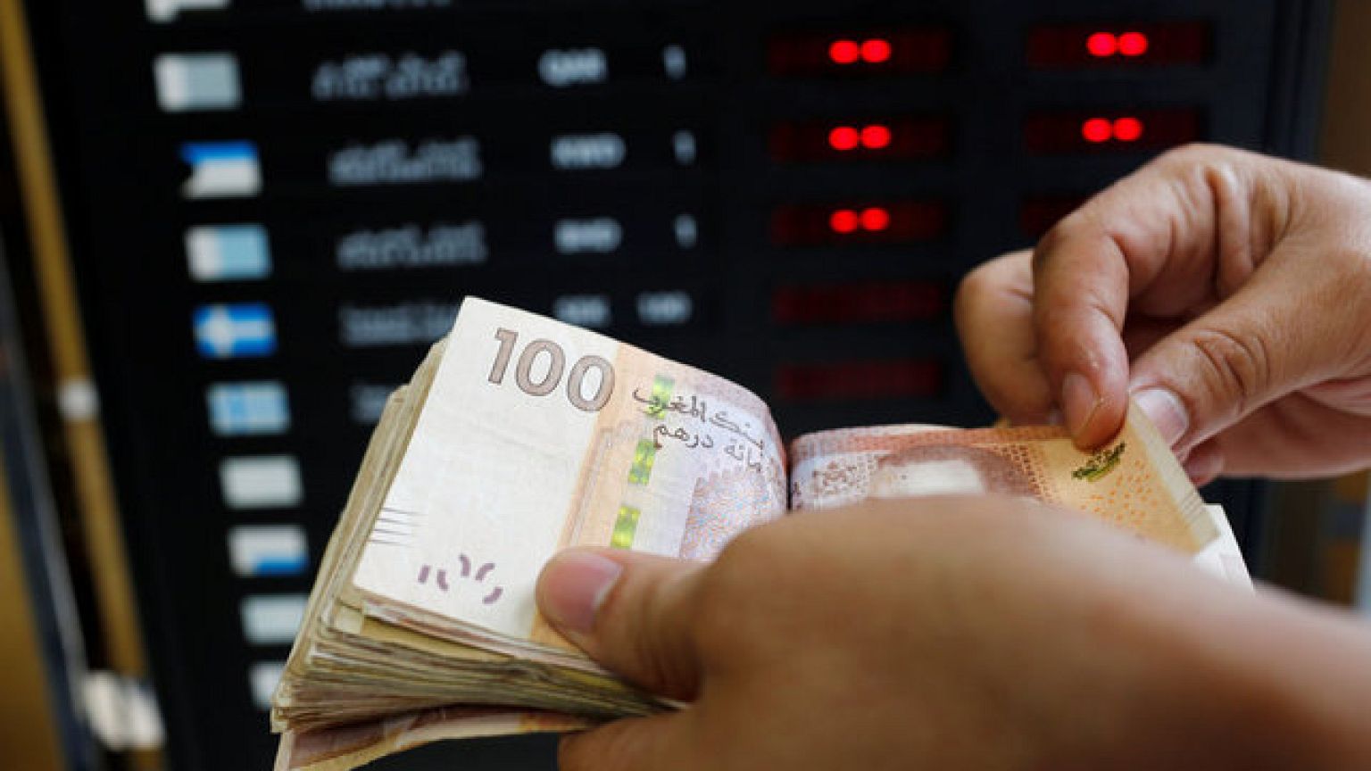 إطلاق خدمات بنكية إسلامية في المملكة المغربية