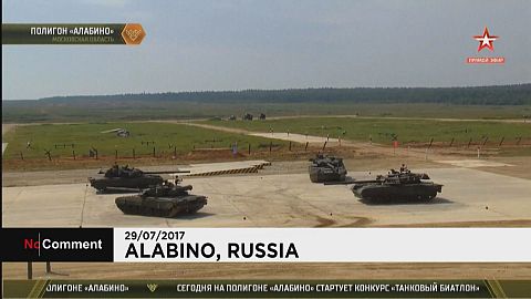 Подмосковье: "танковый биатлон"