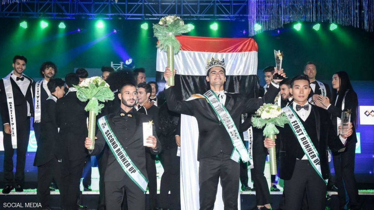 مصري يفوز بمسابقة ملك جمال العالم لعام 2017