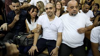 Απορρίφθηκε η έφεση για αποφυλάκιση του Ελόρ Αζάρια