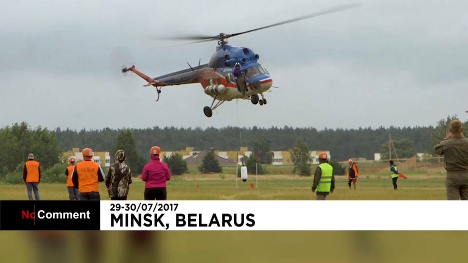 Гонки на вертолётах