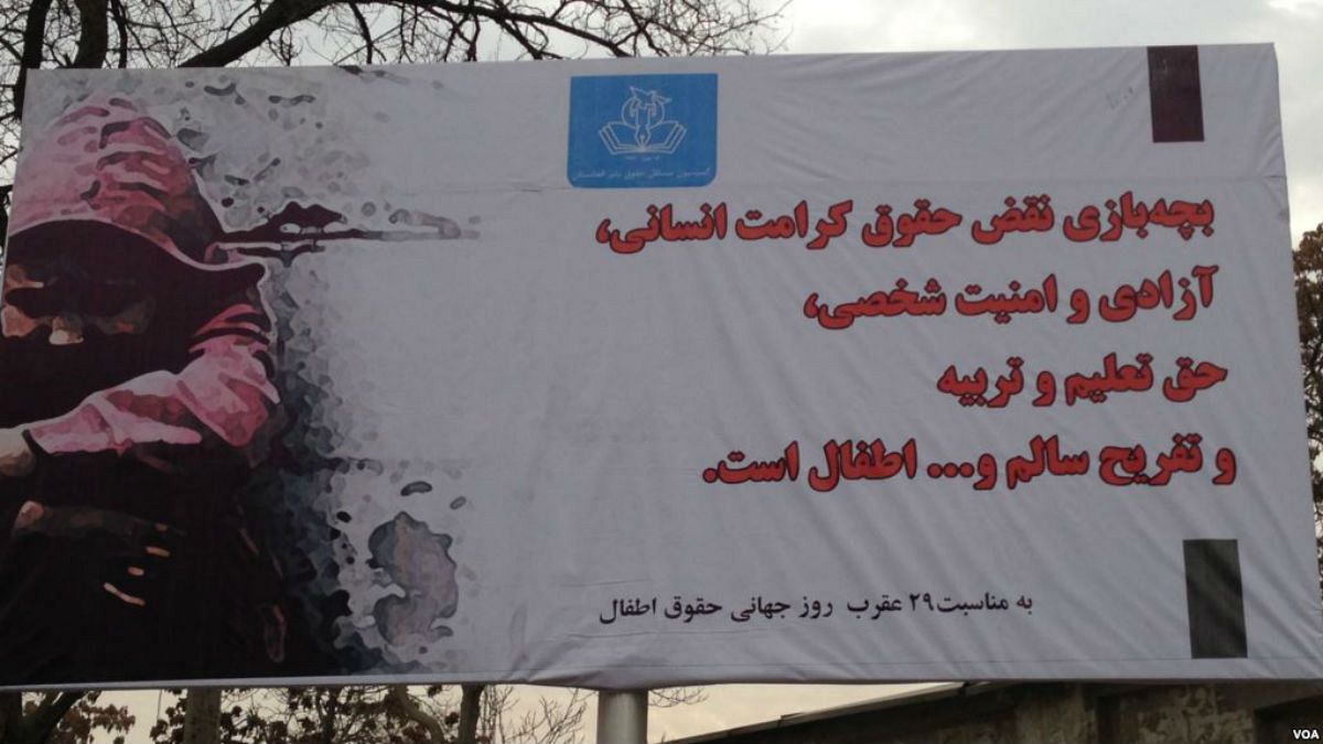 هشدار درباره سوء استفاده پلیس افغانستان از پسران