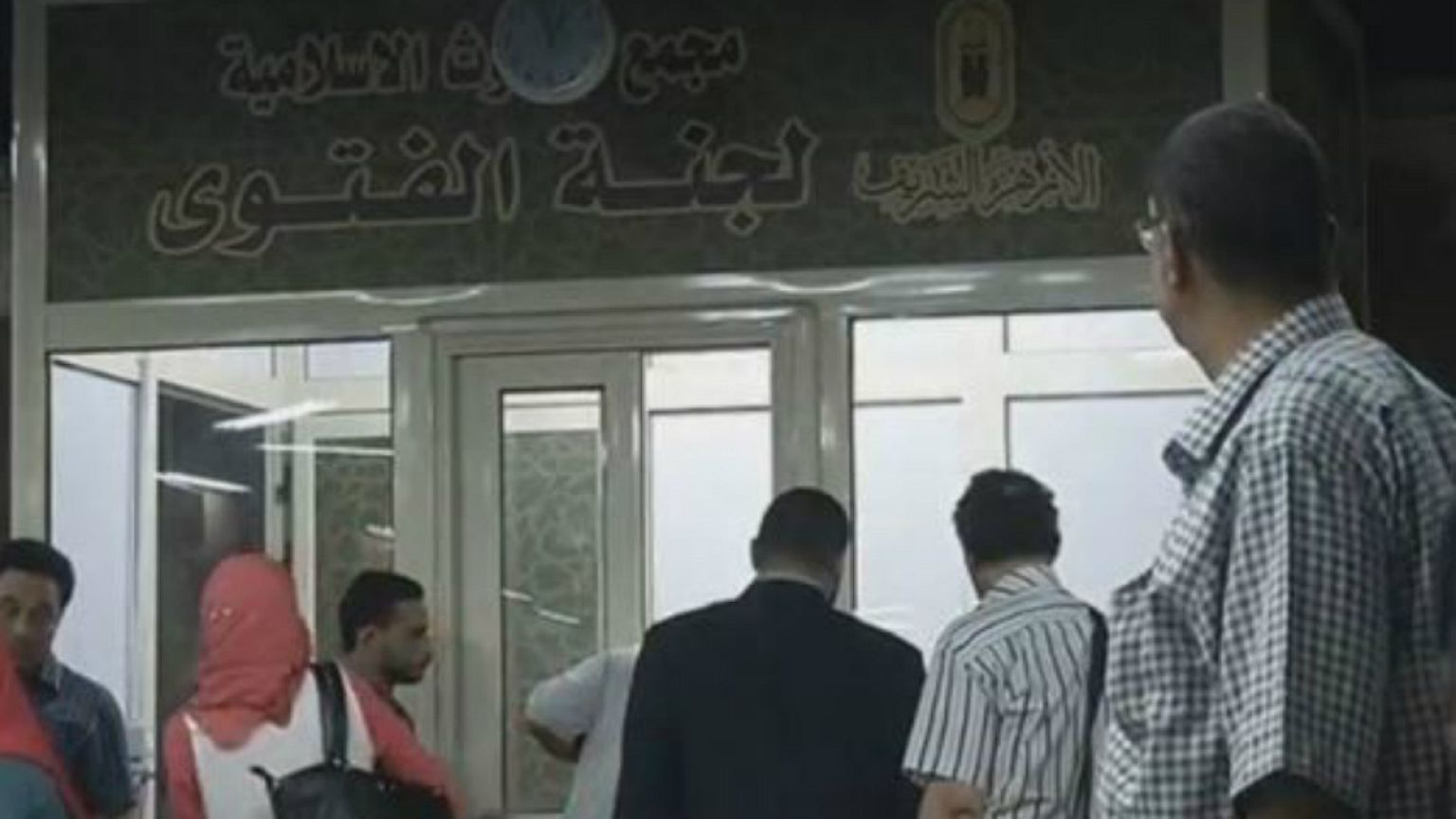 کیوسک فتوا در متروی قاهره