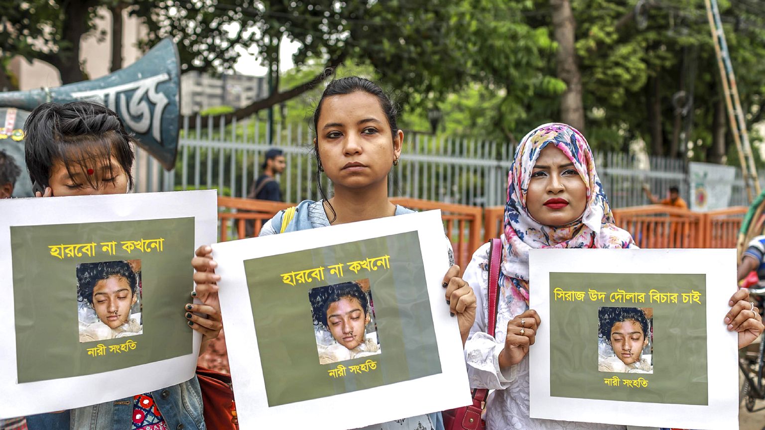 Image: BANGLADESH-ASSAULT-GENDER