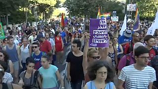 مسيرة للمثليين في القدس
