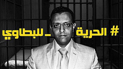 Egyptian journalist released after two years in detention without trial