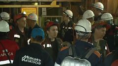 На «Мире» ищут пропавших