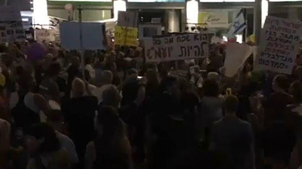 Proteste für schnelleren Prozess gegen Netanjahu Proteste für schnelleren Prozess gegen Netanjahu