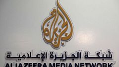مذيعة في الجزيرة: الوكلاء العرب للصهاينة حثوا حليفتهم اسرائيل على اغلاق مكاتب القناة