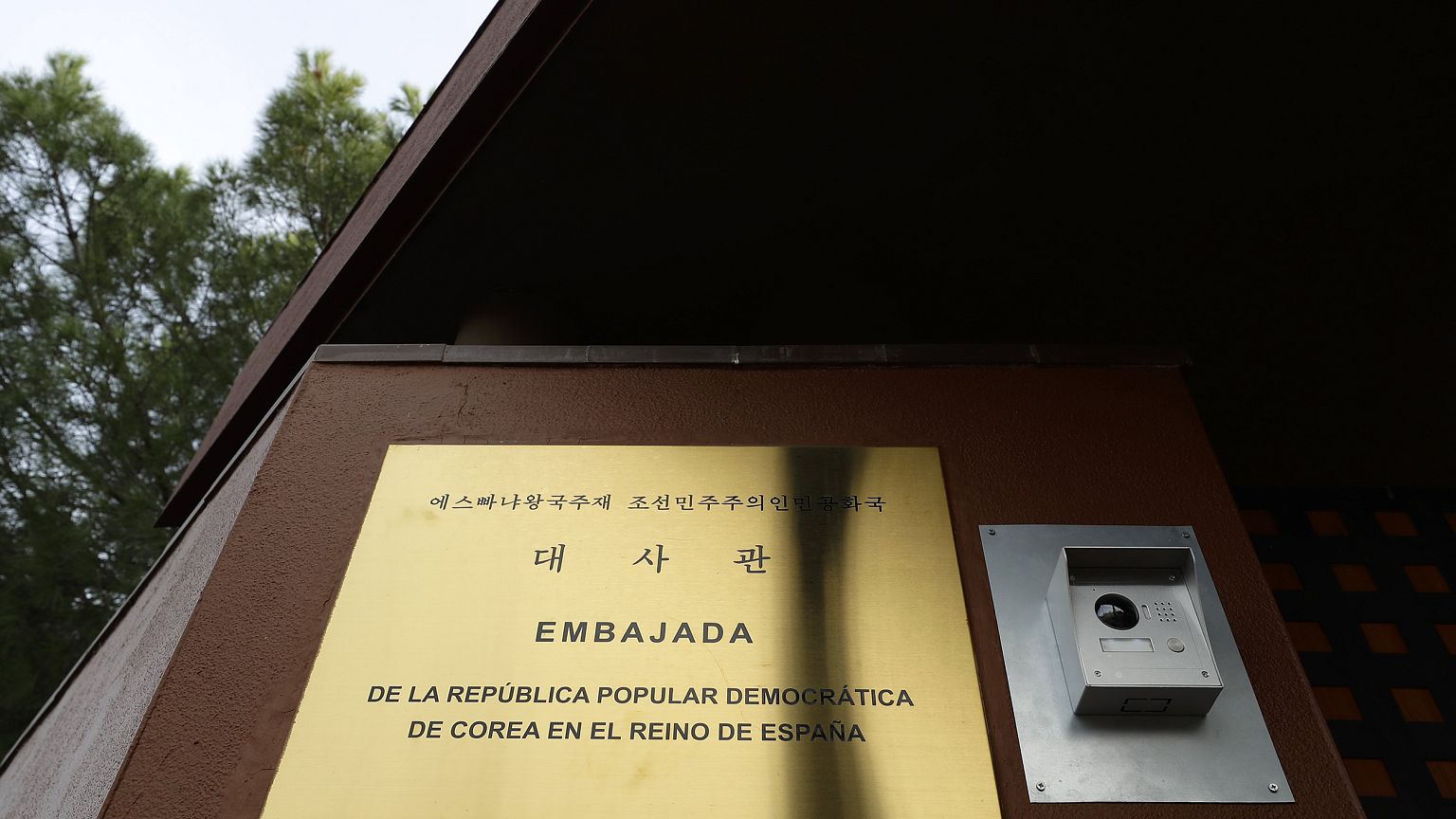 Image: North Korea Embassy