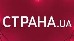 СБУ провела обыски в оппозиционном издании