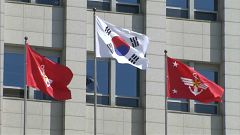 Japan nennt Nordkoreas Vorgehen inakzeptabel