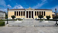 Tρία ελληνικά πανεπιστήμια στο Top 500 του κόσμου