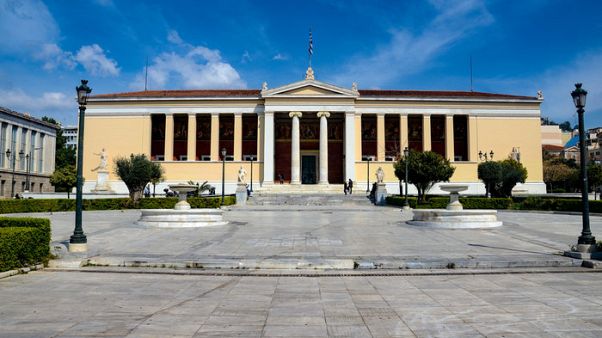 Tρία ελληνικά πανεπιστήμια στο Top 500 του κόσμου Tρία ελληνικά πανεπιστήμια στο Top 500 του κόσμου