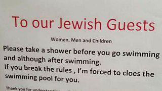 فندق سويسري يطلب من نزلائه اليهود الاستحمام قبل السباحة