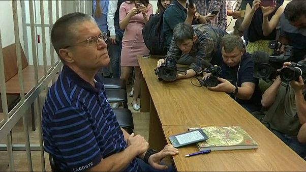 Улюкаев: взятка организована Сечиным и Феоктистовым Улюкаев: взятка организована Сечиным и Феоктистовым