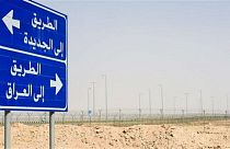 اتفاق عراقي سعودي على إعادة فتح معبر عرعر