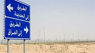 اتفاق عراقي سعودي على إعادة فتح معبر عرعر