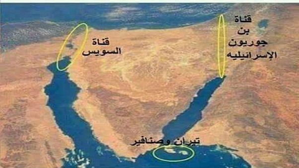 مصر لإسرائيل: السعودية ملتزمة باتفاقية تيران وصنافير مصر لإسرائيل: السعودية ملتزمة باتفاقية تيران وصنافير