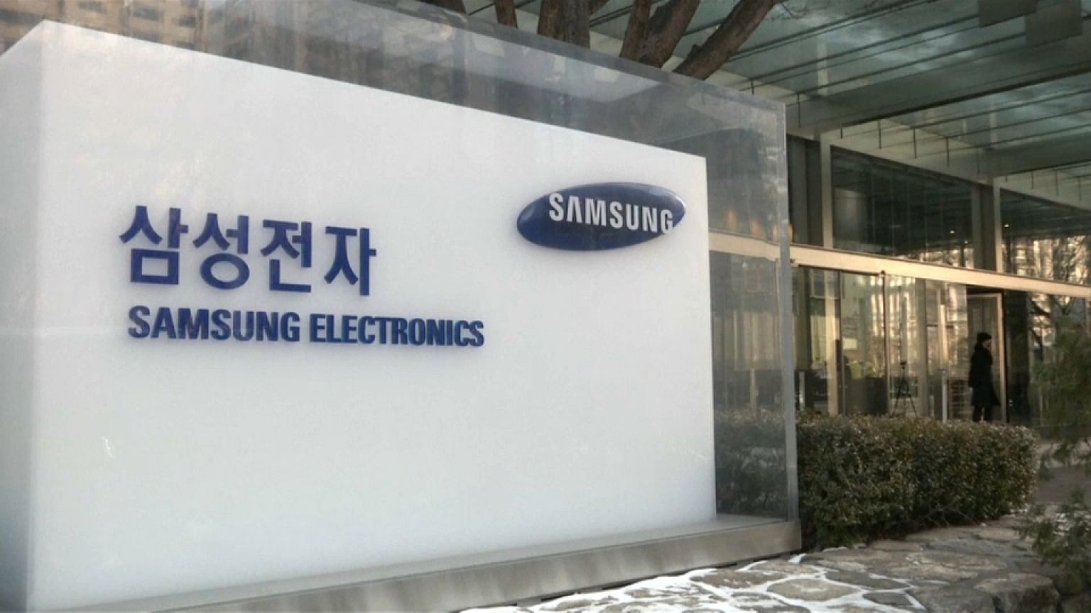 Samsung ruft erneut Mobiltelefone zurück