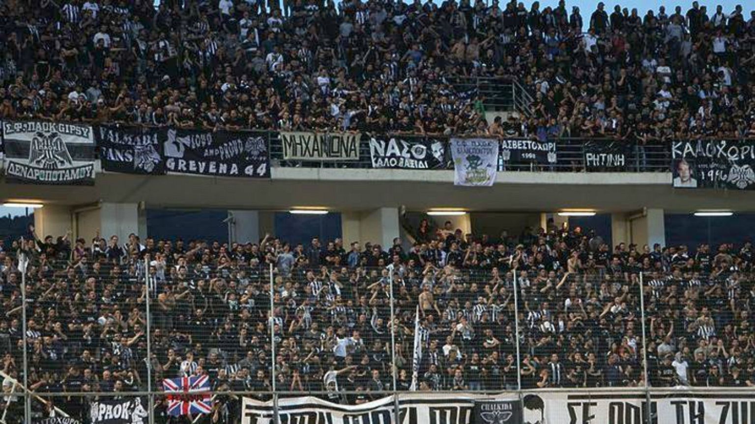 Τραγωδία με οπαδό του ΠΑΟΚ στη Λιβαδειά