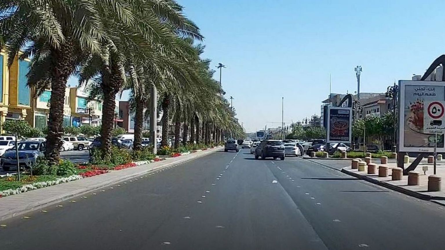 بازداشت یک نوجوان در عربستان سعودی برای رقص در خیابان
