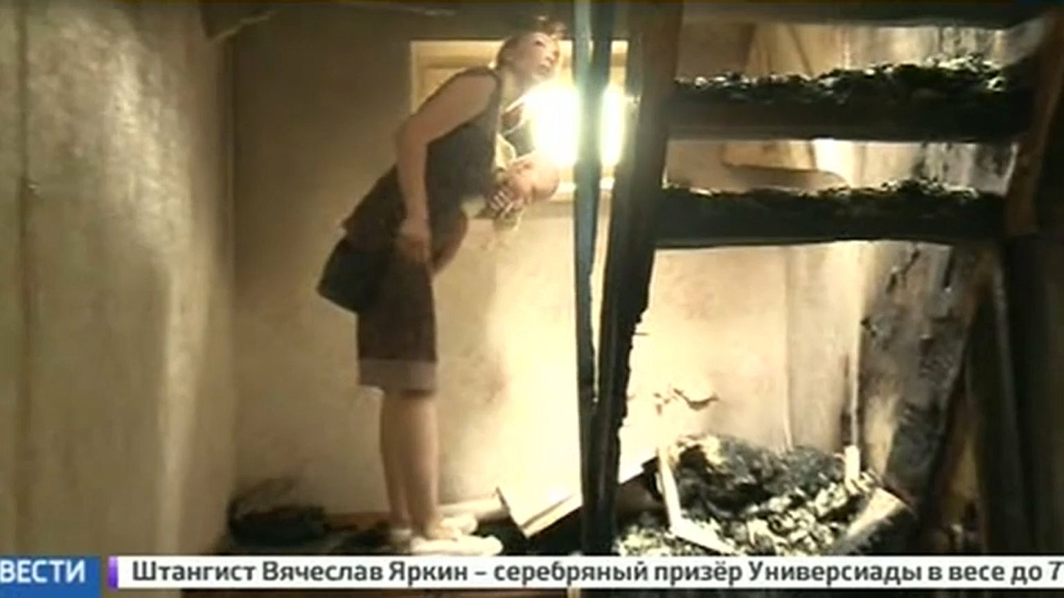 Ростовчан могли поджечь: власти разбираются