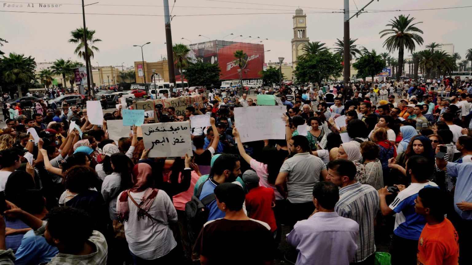 احتجاجات ضد التحرش الجنسي والعنف ضد المرأة في المغرب
