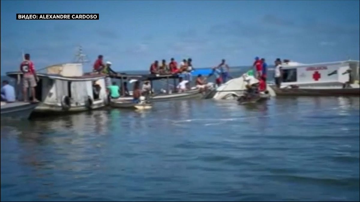 Два кораблекрушения, десятки жертв в Бразилии