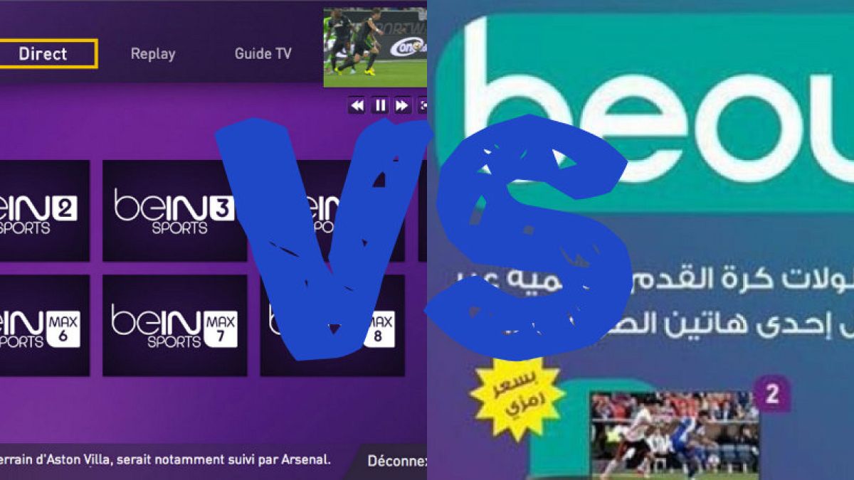 مجموعة قنوات "بي إن سبورت" القطرية تتهم السعودية بقرصنة بث المباريات