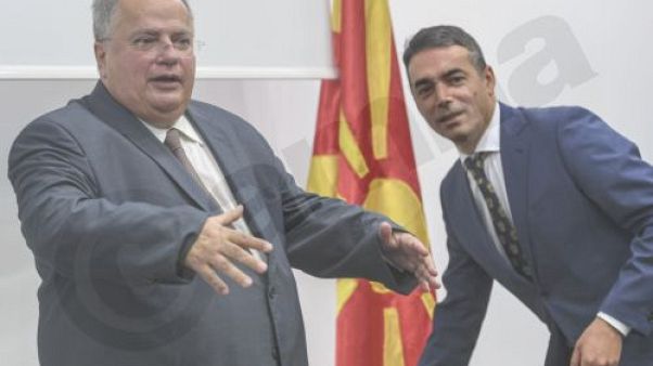 Κοτζιάς: Θέλουμε τα Σκόπια στην ΕΕ και το ΝΑΤΟ αλλά υπό προϋποθέσεις Κοτζιάς: Θέλουμε τα Σκόπια στην ΕΕ και το ΝΑΤΟ αλλά υπό προϋποθέσεις
