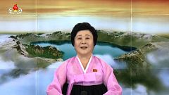 Who is the newsreader entrusted with announcing North Korea’s nuclear tests?