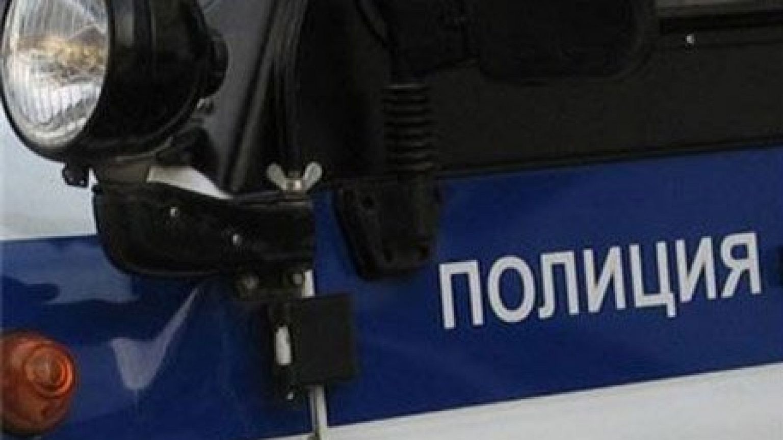 Стрельба в подмосковной школе: четверо пострадавших