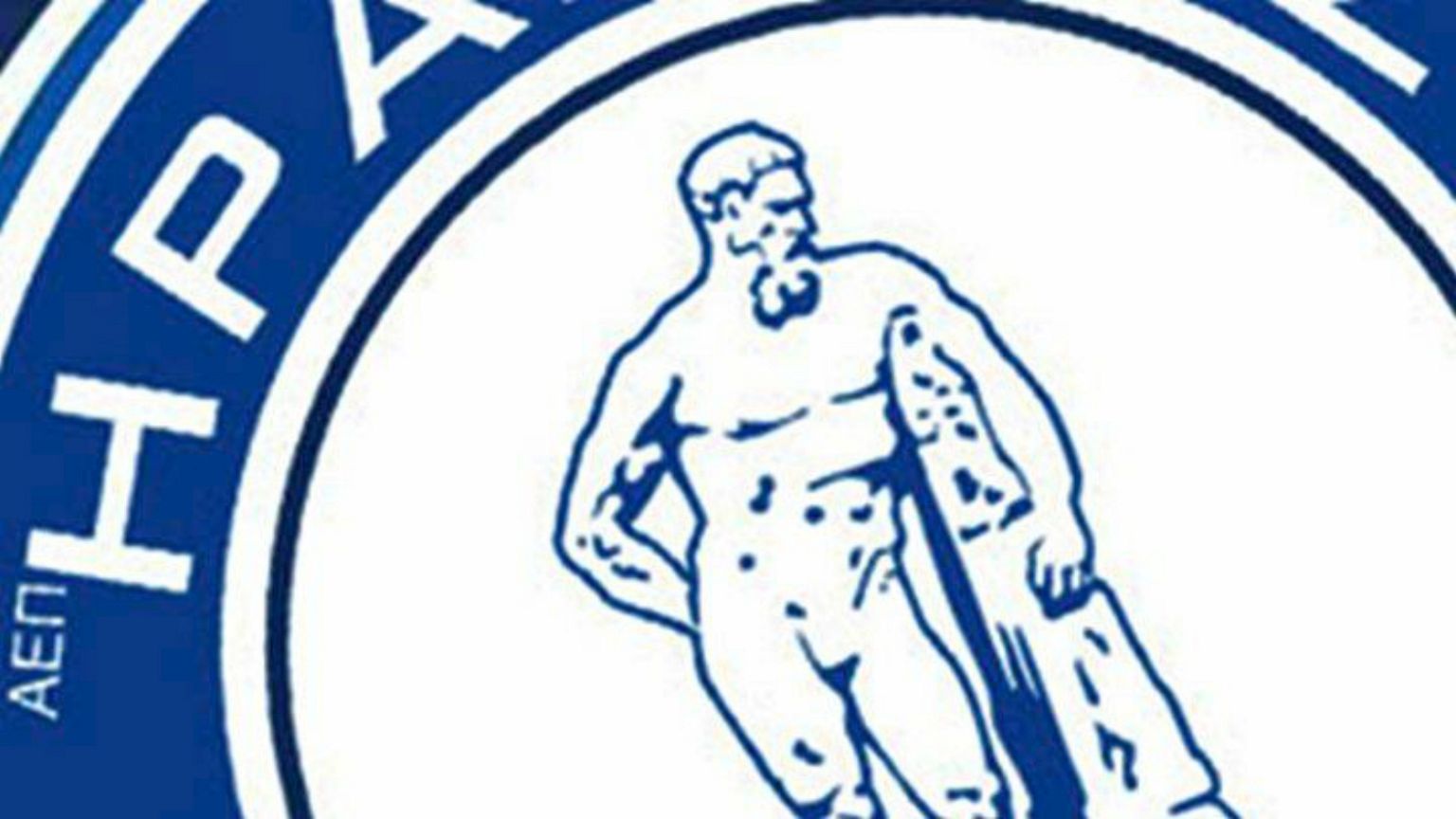 Τέλος η ΠΑΕ Ηρακλής - Οριστική διάλυση και αποχώρηση από τα επαγγελματικά πρωταθλήματα