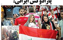 حضور مباراة سوريا وإيران .. مباح للسوريات ممنوع على الإيرانيات؟