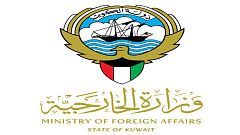 الكويت ترد على دول المقاطعة.. سنواصل رأب الصدع مع قطر