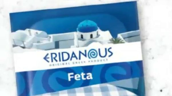 Lidl: скандальная упаковка Lidl: скандальная упаковка