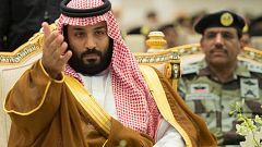 هل زار محمد بن سلمان إسرائيل سرا؟