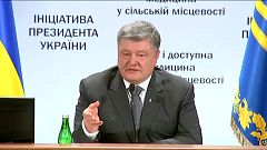 Ukraine: Poroschenko gegen Saakaschwili