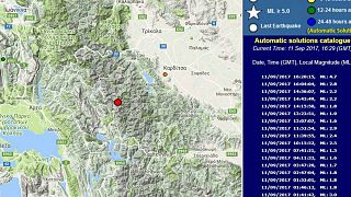Ισχυρός σεισμός κοντά στην Καρδίτσα
