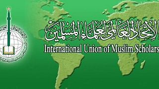 الاتحاد العالمي لعلماء المسلمين يطالب السعودية بالإفراج عن الدعاة المعتقلين