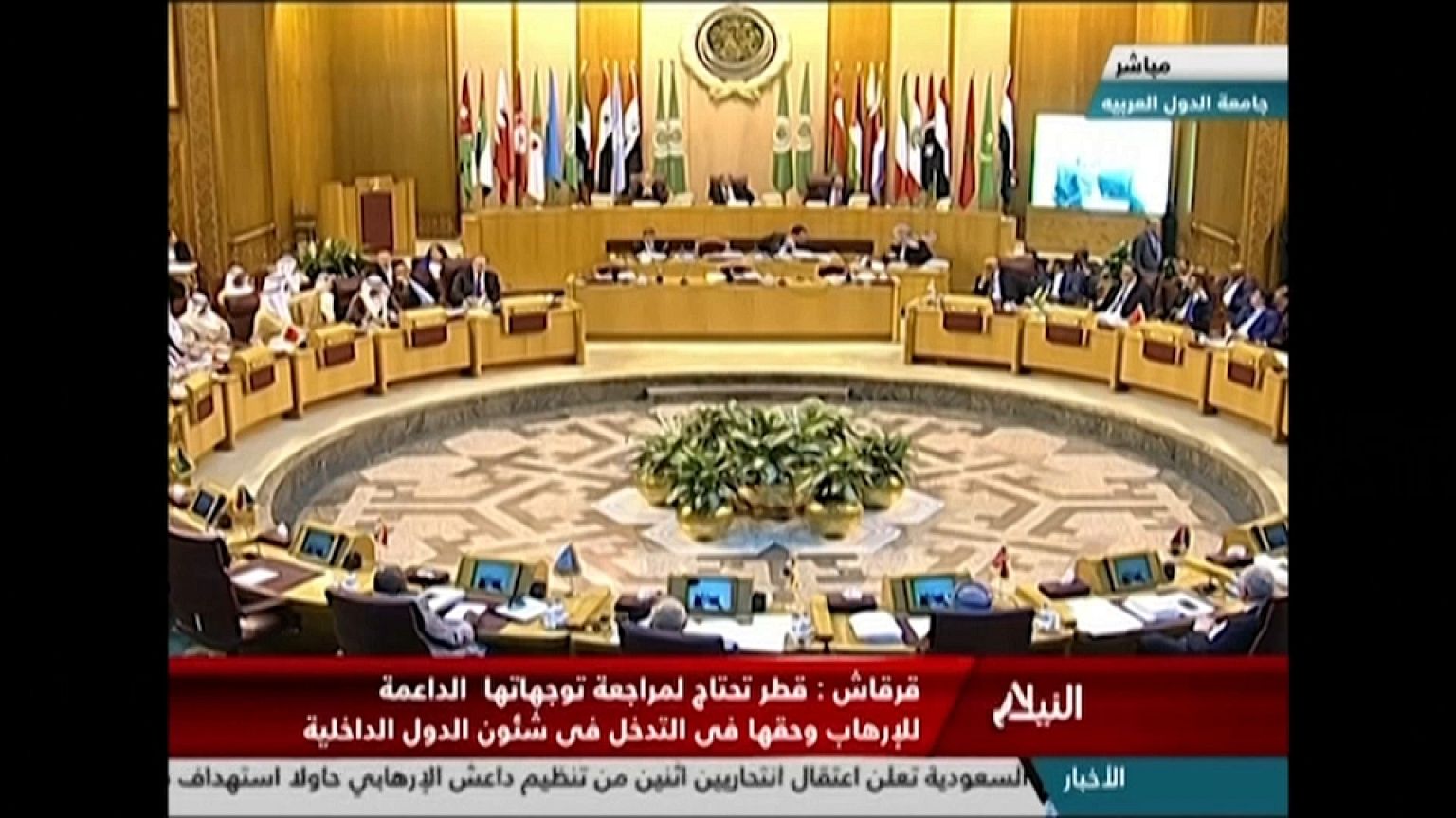 دقيقة ونصف من التلاسن الخليجي تحكي عمق الأزمة