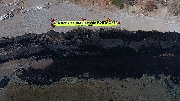 «Συναγερμός» στην Αττική για την πετρελαιοκηλίδα «Συναγερμός» στην Αττική για την πετρελαιοκηλίδα