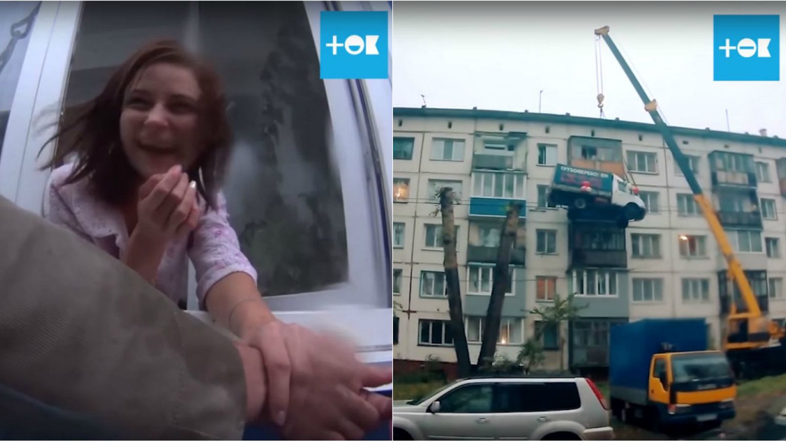 بالفيديو: شاب روسي يستعيد حبيبته بشاحنة طائرة