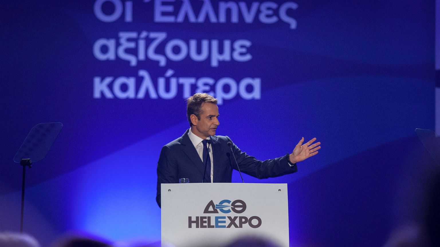 Μητσοτάκης στη ΔΕΘ: Θα πείσω τους εταίρους για μείωση των πρωτογενών πλεονασμάτων (βίντεο)