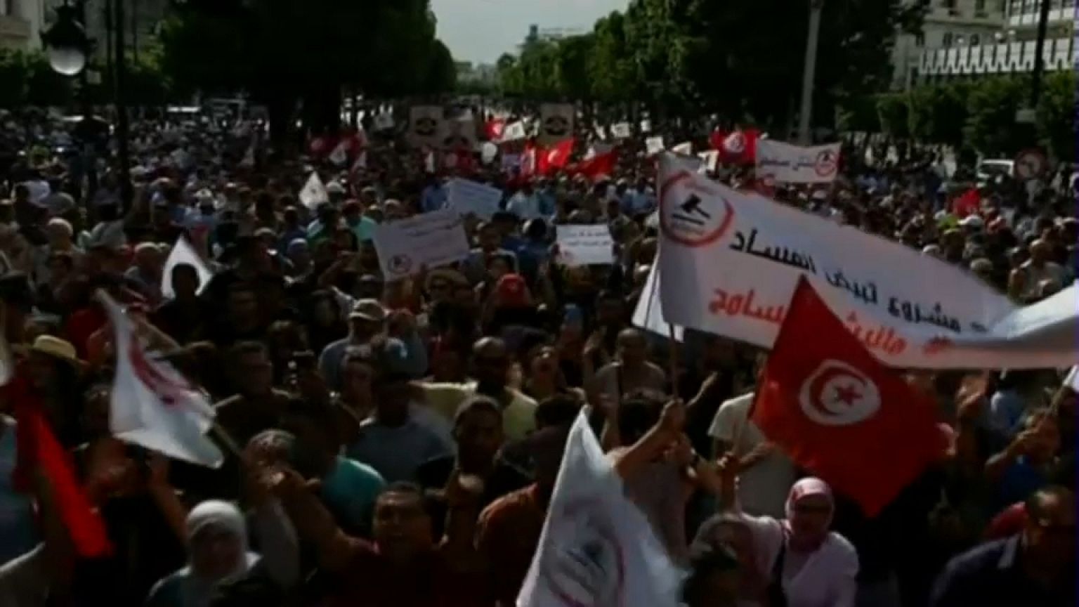 Tunisie : "Nous refusons le blanchiment des corrompus!"